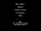 Earth's Hour 2011_Athens, Greece